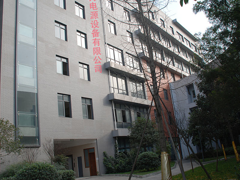China Chengdu Xingtongli Power Supply Equipment Co., Ltd. company profile