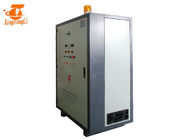 Low Ripple Switch Mode Power Supply For Water Treatment Electrocoagulation